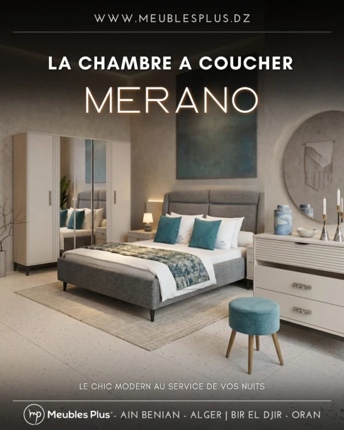 CHAMBRE A COUCHER ORION