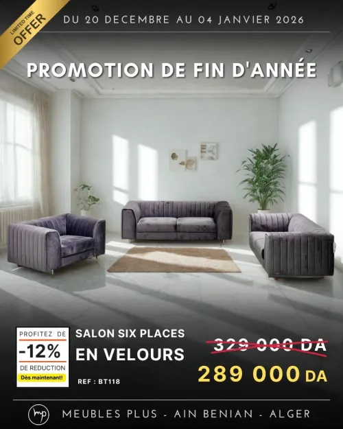 PROMO FIN D'ANNEE SALON
