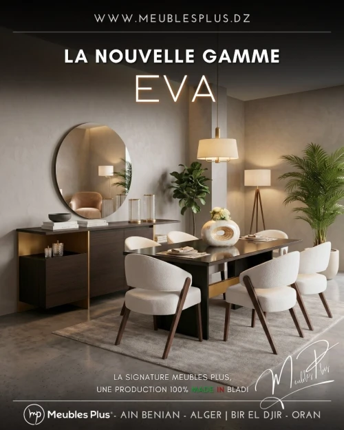 SALLE A MANGER EVA