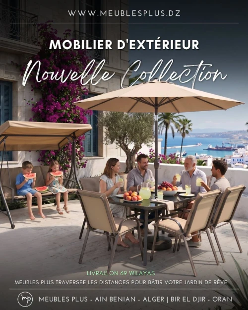NOUVELLE COLLECTION JARDIN