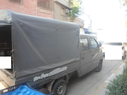 هافاي دبل كابين 2013