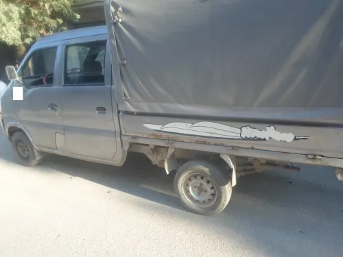 هافاي دبل كابين 2013