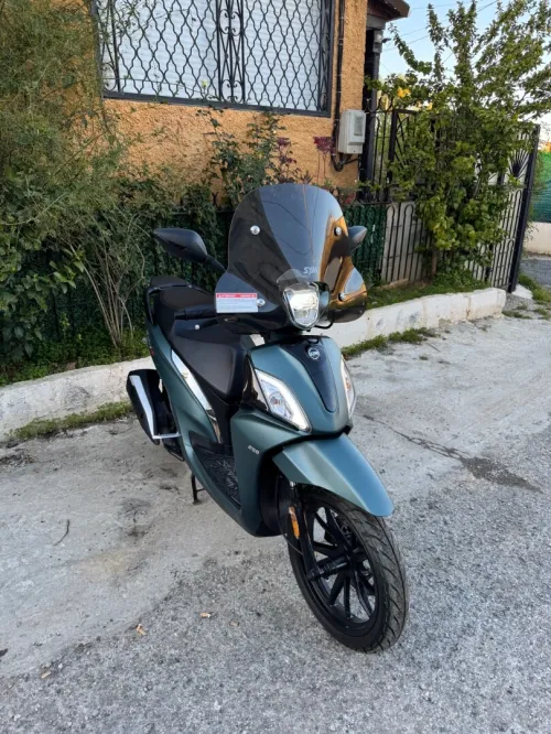 Sym St 2025