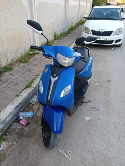 Vms Joci 2020