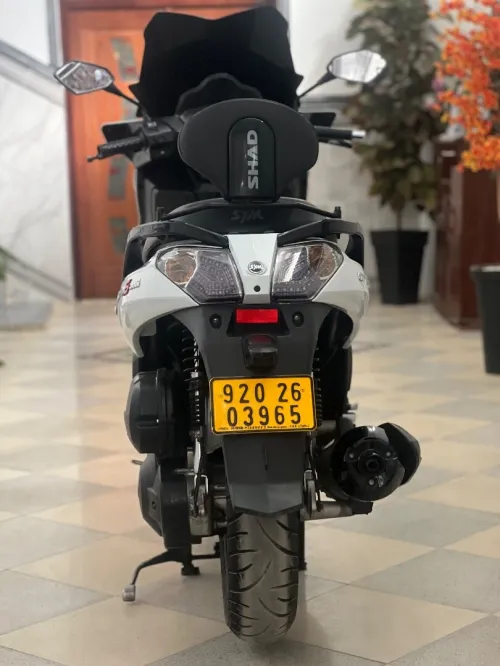 Sym Citycoms 300i 2020