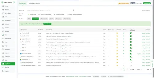 Location Serveurs Dédiés avec aaPanel  Idéal pour Hébergement Web ou  SaaS