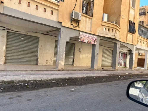 Vente Local M'Sila Msila