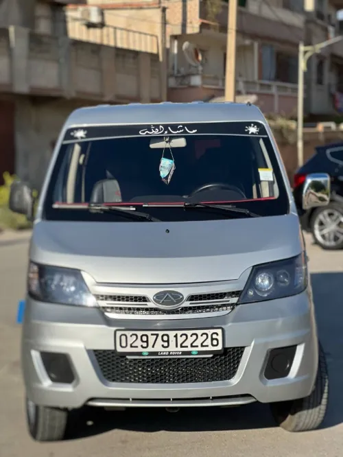 Chery Yoki 7 place 2022 