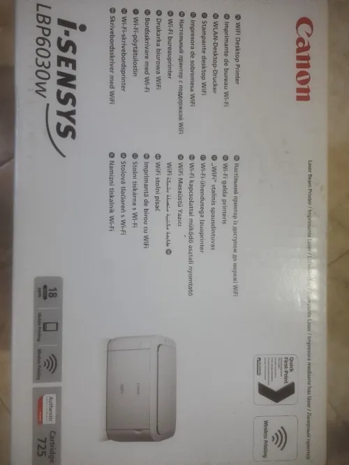 Imprimante laser canon LBP6030W noir