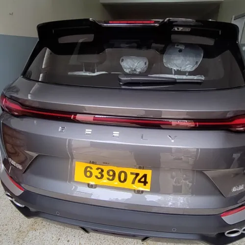 Geely Coolray 2025 La toutes options