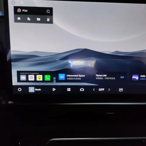 Geely Coolray 2025 Toute option