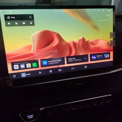 Geely Coolray 2025 