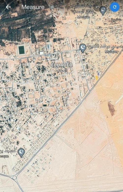 Vente Terrain Ouargla Rouissat
