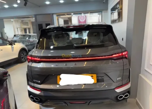 Geely Coolray 2026 La toute