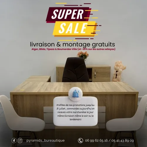 ENSEMBLE BUREAU PROMO 