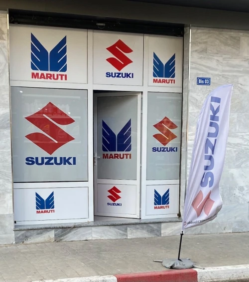 FILTRE A ESSENCE MARUTI SUZUKI ALTO