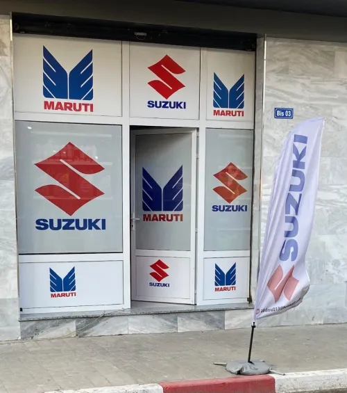 Vente Pieces  MARUTI SUZUKI