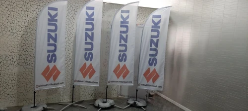 MARUTI et SUZUKI