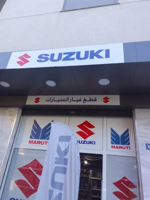 Culasse SUZUKI CELERIO