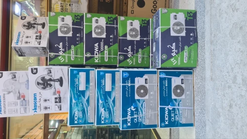 Promotion Climatiseur KIOWA 9000, 12000, 18000, 24000 BTU