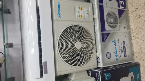 Promotion Climatiseur KIOWA 9000, 12000, 18000, 24000 BTU
