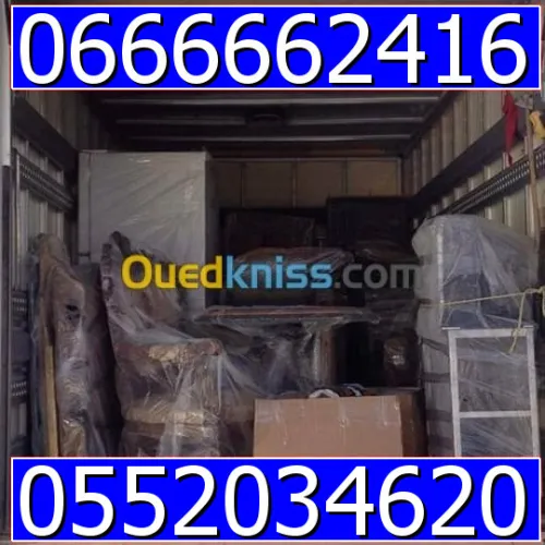 DÉMÉNAGEMENT& TRANSPORT MANUTENTION .