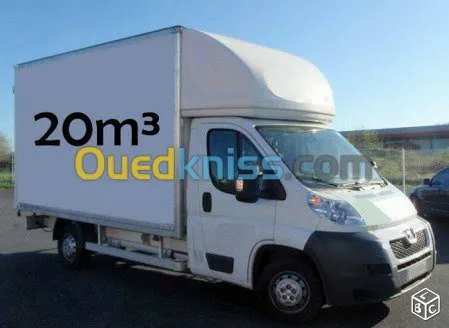 /DÉMÉNAGEMENT TRANSPORT/نقل وترحيل 