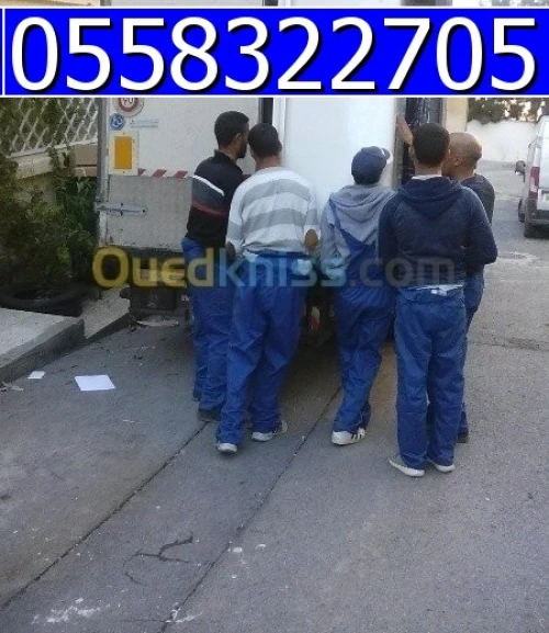 /DÉMÉNAGEMENT TRANSPORT/نقل وترحيل 