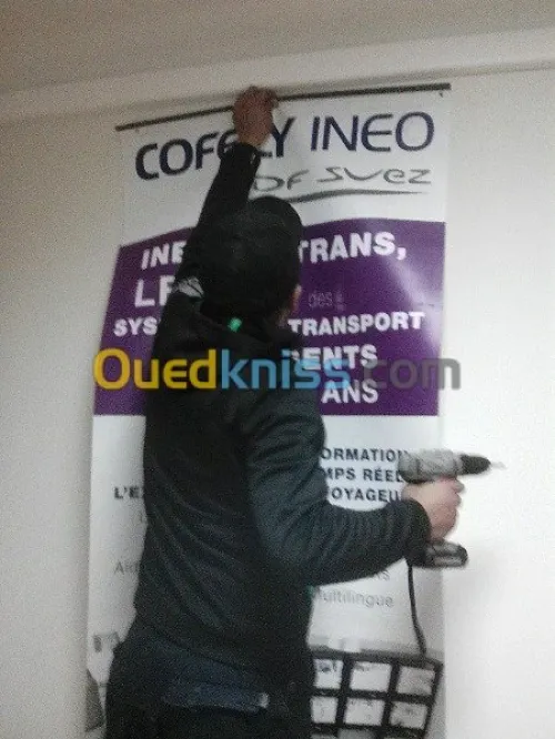 /DÉMÉNAGEMENT TRANSPORT/نقل وترحيل 