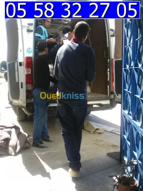 /DÉMÉNAGEMENT TRANSPORT/نقل وترحيل 