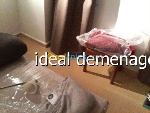 ENTREPRISE DE DÉMÉNAGEMENT _TRANSPORT@