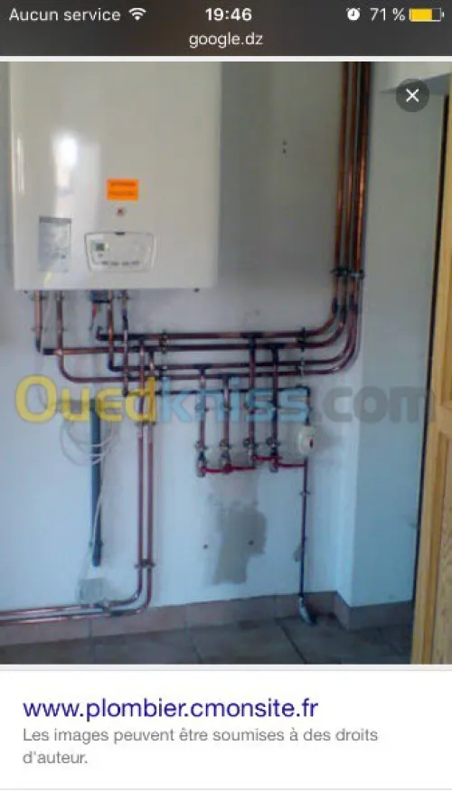 Réalisation et maintenance 