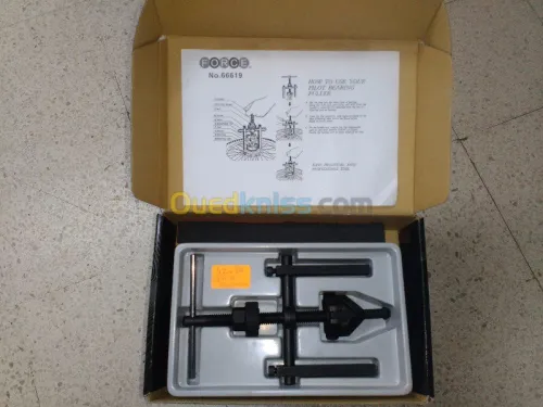 ARACHE ROULEMENT INTERIEURE  CYCLISTE