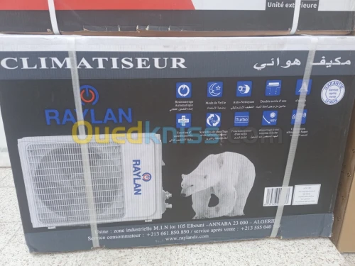 CLIMATISEURS RAYLAN 18000 BTU 