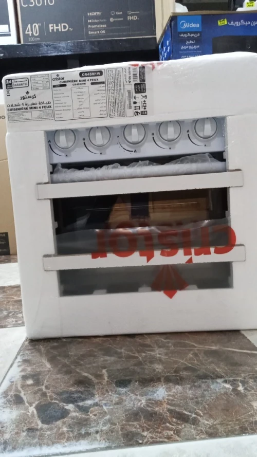 PROMO MINI CUISINIÈRE CRISTOR 