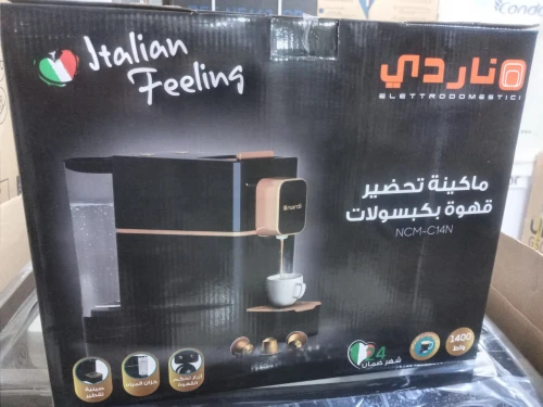 PROMO MACHINE À CAFÉ A CAPSULE NARDI