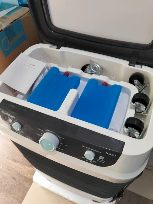 PROMO AIR COOLER (DÉSHUMIDIFICATEUR) BRAND ONE
