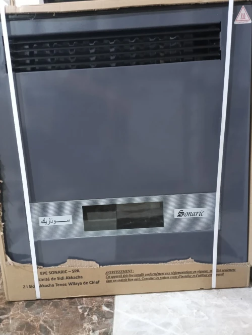 PROMOTION CHAUFFAGE À GAZ SONARIC 10kw