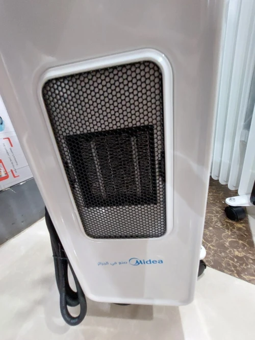 PROMO RADIATEUR ÉLECTRIQUE À BAIN D'HUILE MIDEA 15 ÉLÉMENTS