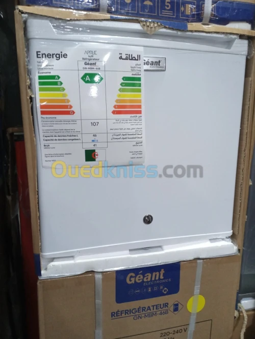PROMO MINI BAR GÉANT 46