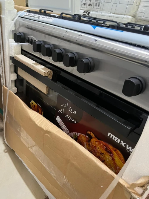 PROMO CUISINIÈRE MAXWELL 5FEUX VENTILÉ INOX