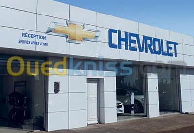 Décoration intérieure et extérieure