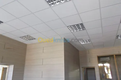 Décoration intérieure et extérieure