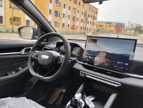 Geely Coolray 2026 