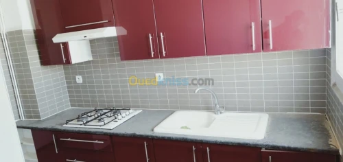 Vente Appartement Alger Zeralda