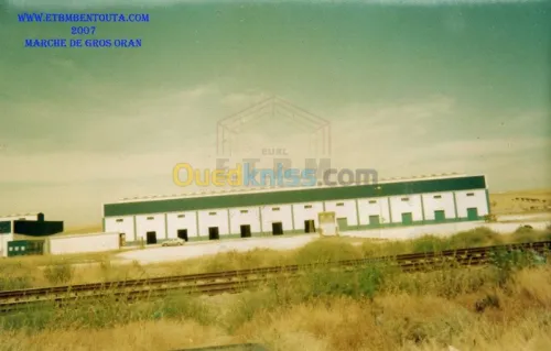 Charpente métallique 