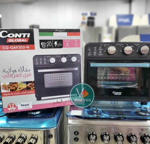2en1 مقلاة هوائية & four électrique Marque contiglobal by géant 20L