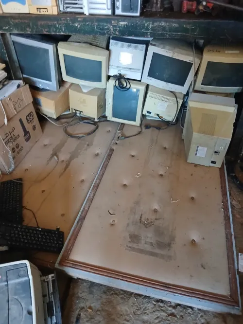 Ordinateurs de bureau