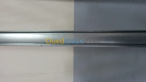 Rideaux metalliques electriques