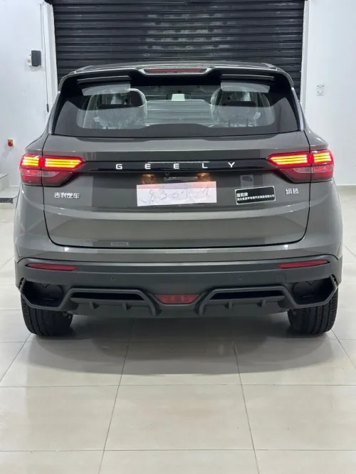 Geely Coolray 2026 Super Max